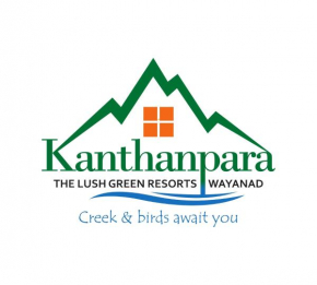  Kanthanpara Resort  Меппади